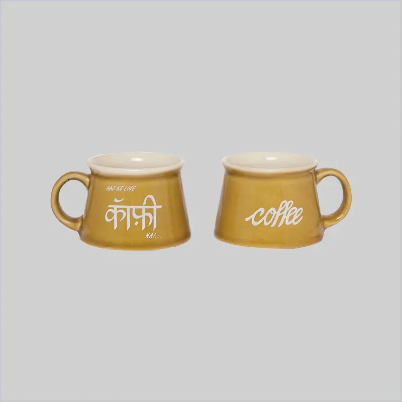 Aaj Ke Liye Coffee Mugs - (Set Of 2) 1