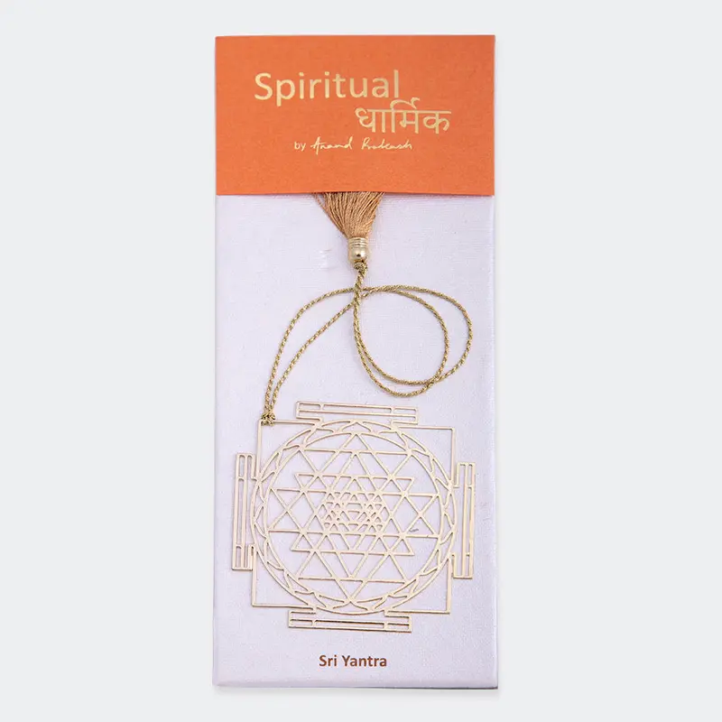 Brass Bookmark Ornament Shree Yantra Square 1