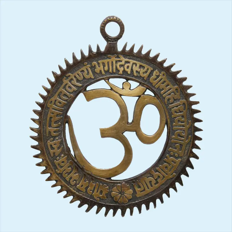 Brass Om Gayatri Mantra Wall Hanging In Antique Finish 6 In 1