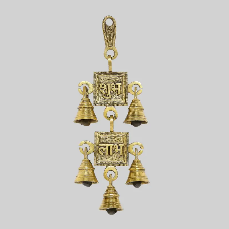 Brass Shubh Labh Wall Hanging With 5 Bells 1