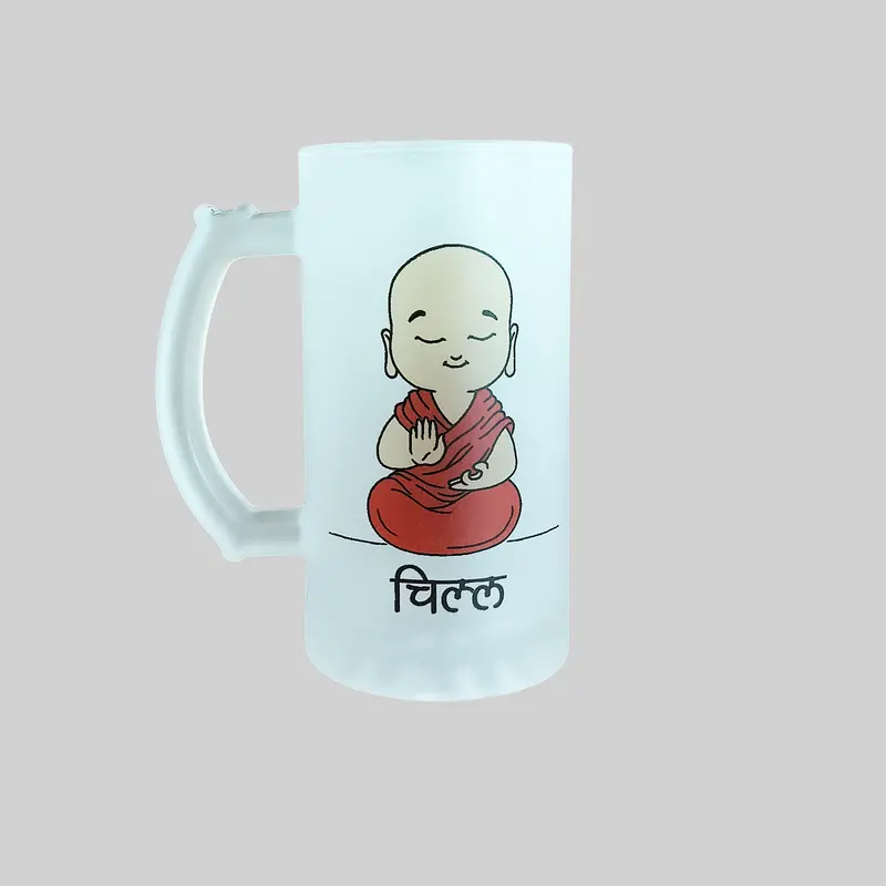 Chill Beer Mug 480 Ml 1