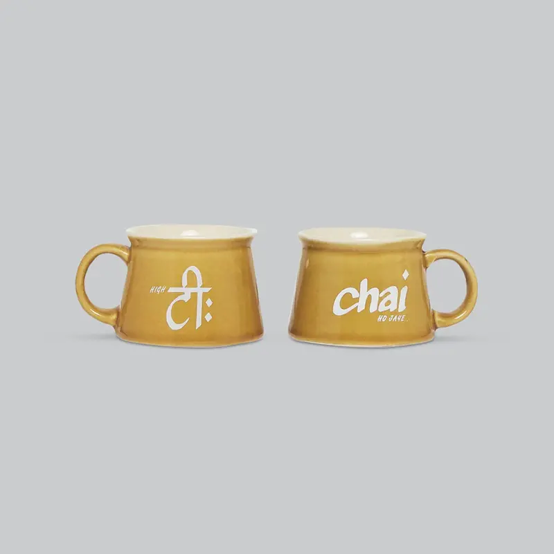 High Tea Mug Set Of 2 1
