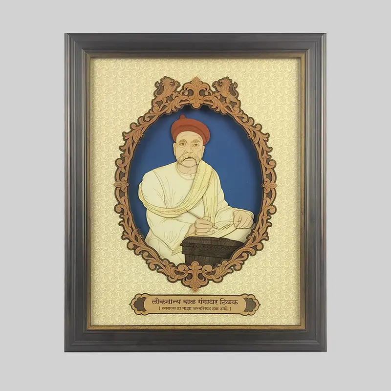 Lokmanya Tilak Wood Art Frame 13 In X 16 In 1