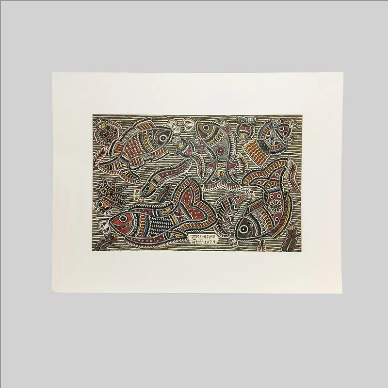 Madhubani Fishes In Water Painting (Mount) - 11 In X 7.5 In 1