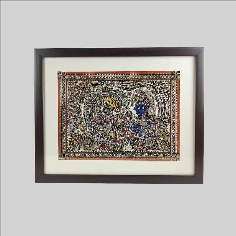 Madhubani Krishna Kunj Painting (Frame) - 15 In X 11 In 1