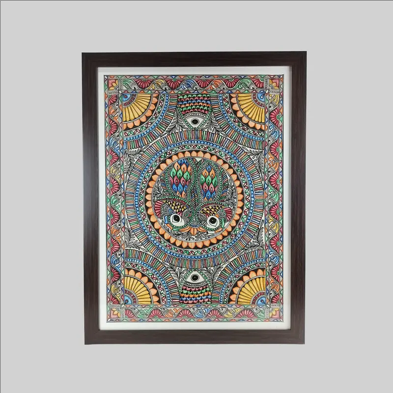 Madhubani Peacock Painting (Frame) - 22 In X 30 In 1