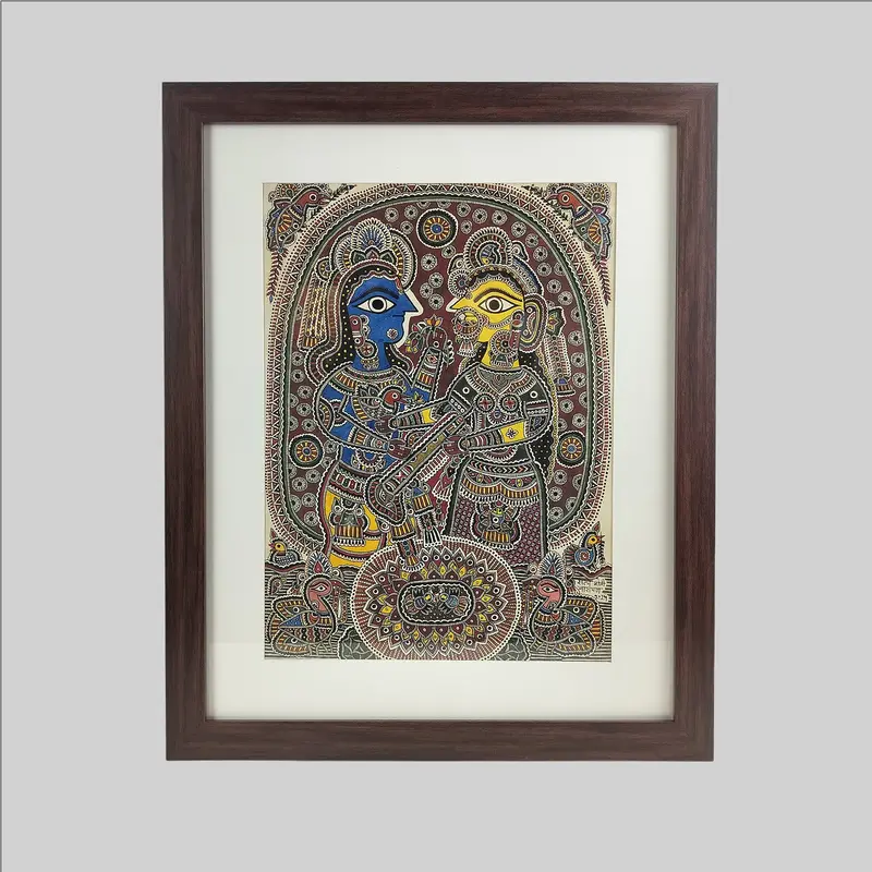 Madhubani Radha Krishna Painting (Frame) - 11 In X 15 In 1