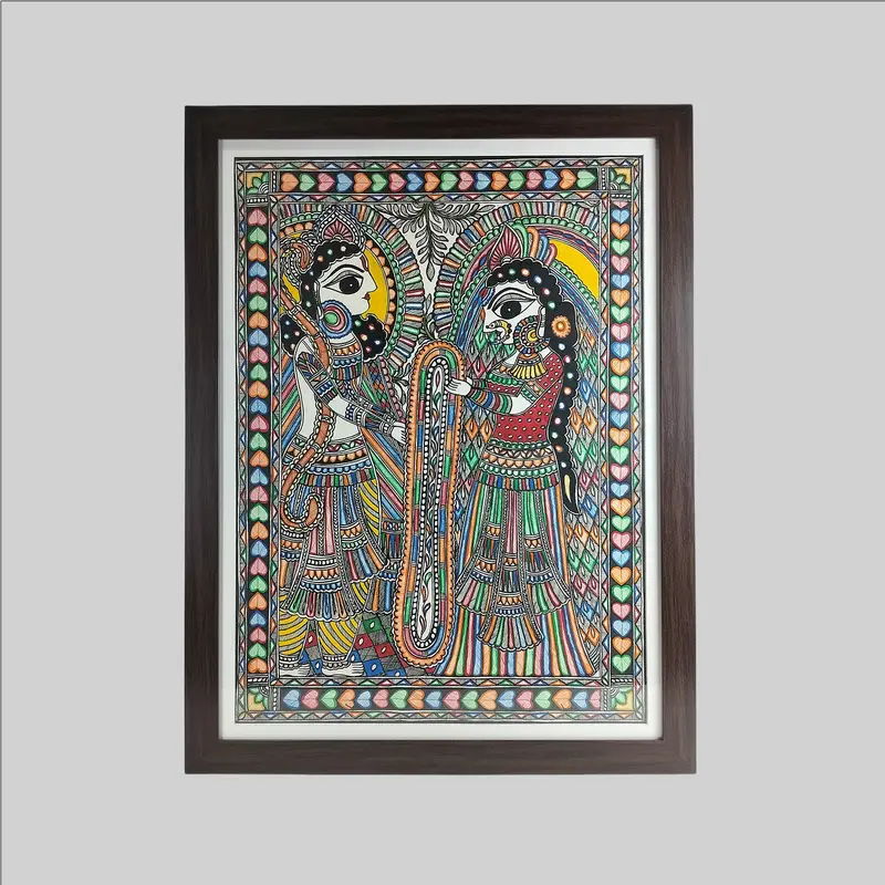 Madhubani Ram Sita Painting (Frame) - 22 In X 30 In 1