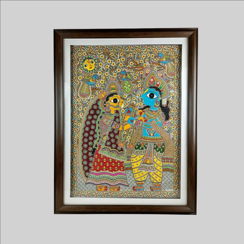Madhubani Ram Sita Painting (Frame) - 22 In X 30 In 1