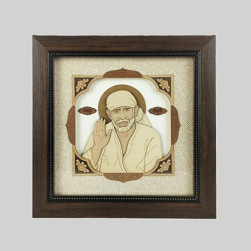 Saibaba Wood Art Frame 8 In X 8 In 1