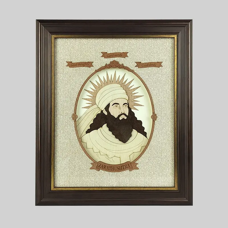 Zarethushtra Wood Art Frame 11 In X 13 In 1